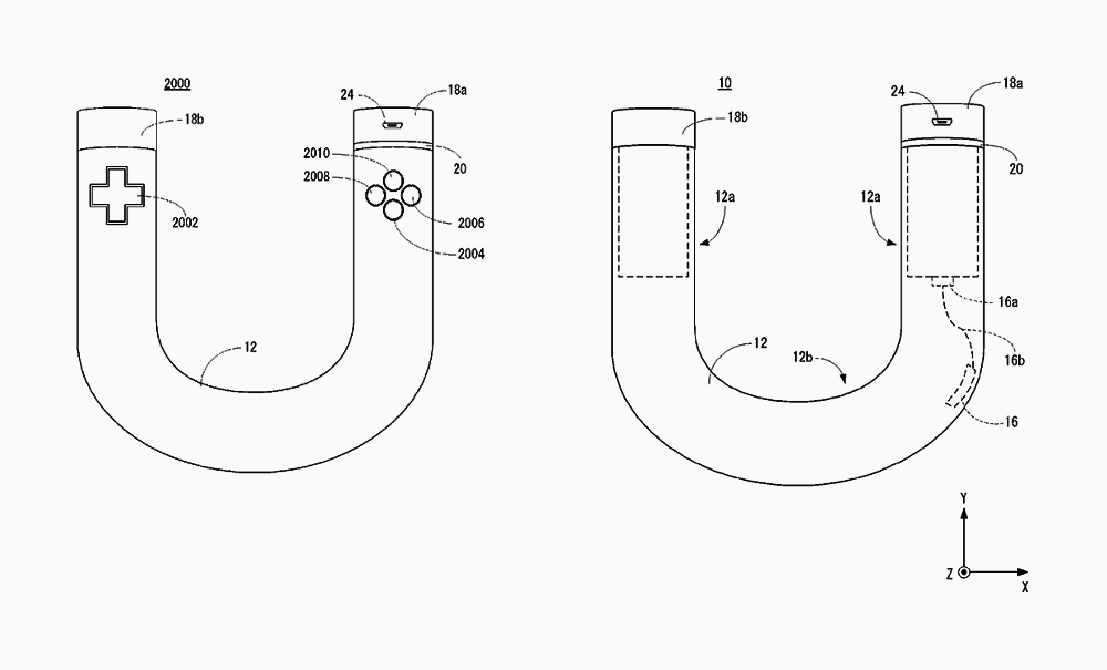 Nintendo Fitness.png Nintendo Fitness.png